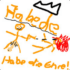 habede e1760137737199